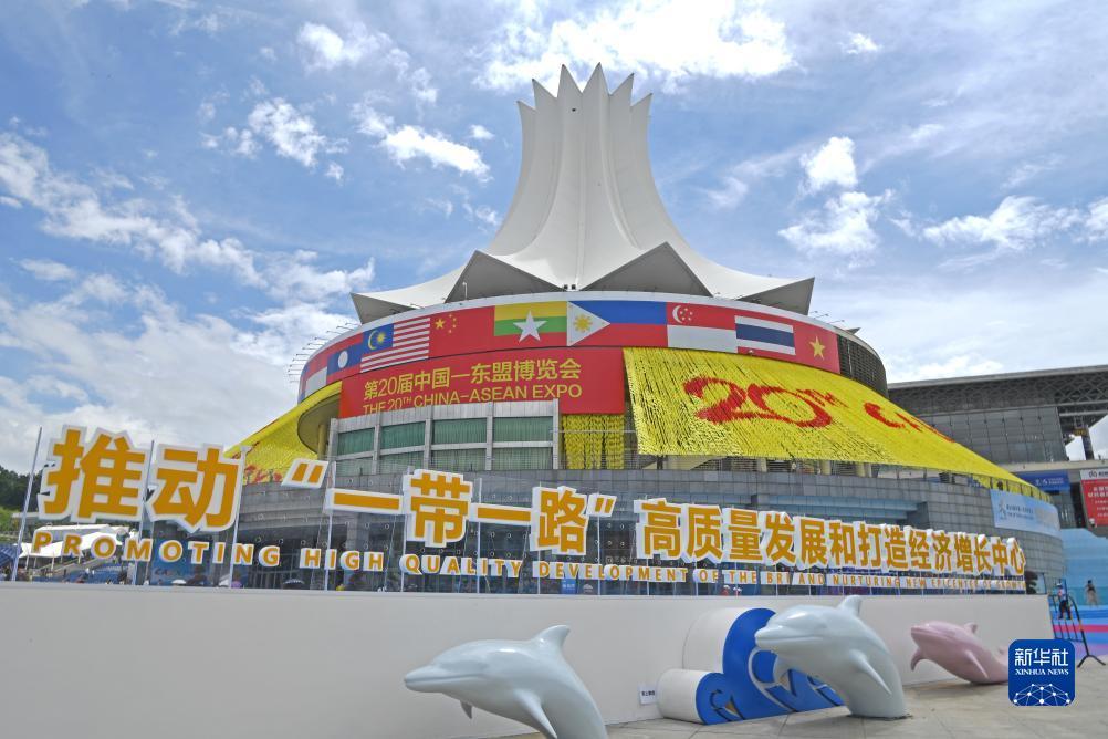 线上美高梅官方